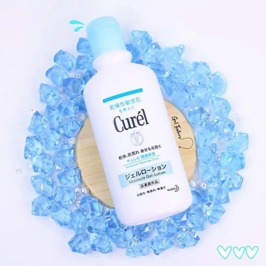 Curel Intensive Moisture Care Gel-Lotion 220ml