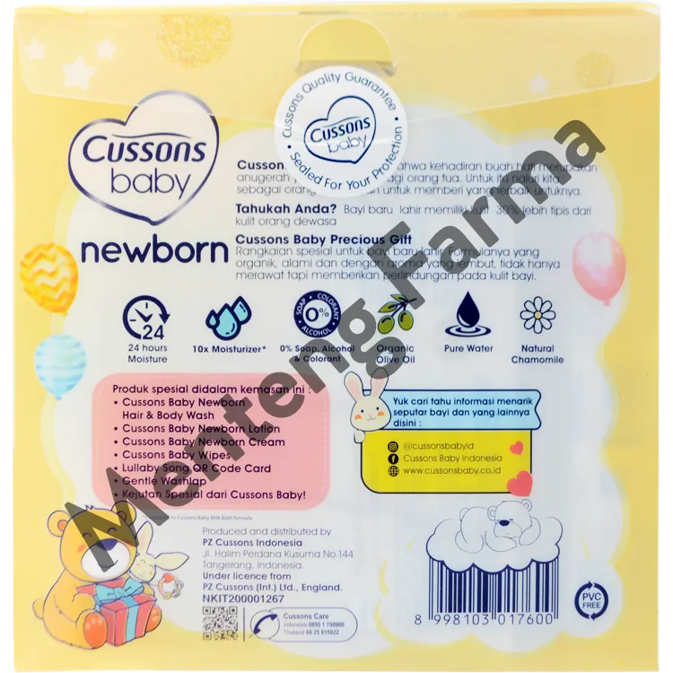 Cussons Baby Newborn Gift Pack - Hampers / Kado Bayi Newborn